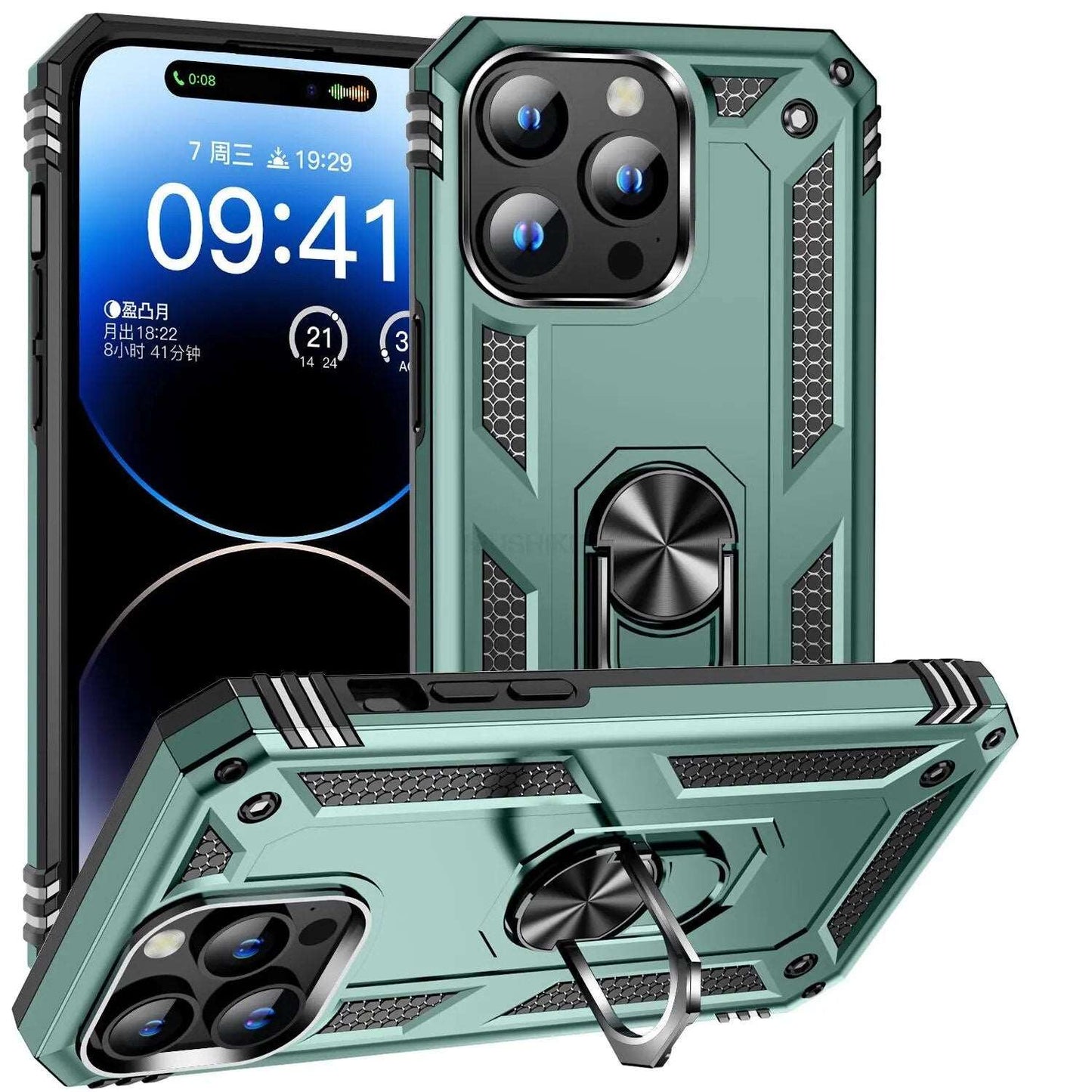 Armor Bumper Case For iPhone